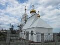 Миниатюра для версии от 14:43, 1 февраля 2024