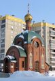 Миниатюра для версии от 21:12, 14 февраля 2024