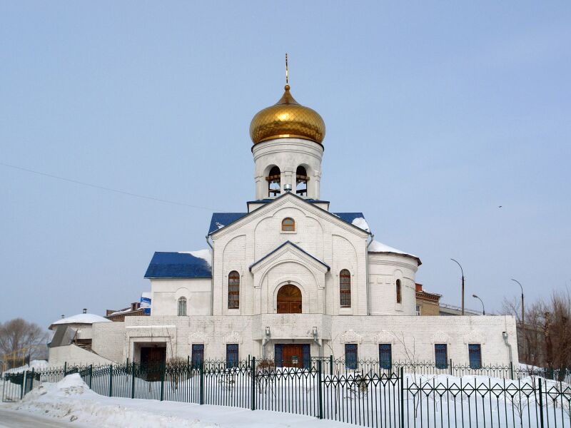 Файл:Храм Святого Праведного Симеона Верхотурского в Златоусте. Челябинская область.jpg