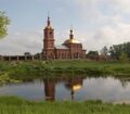 Миниатюра для версии от 15:54, 14 февраля 2024