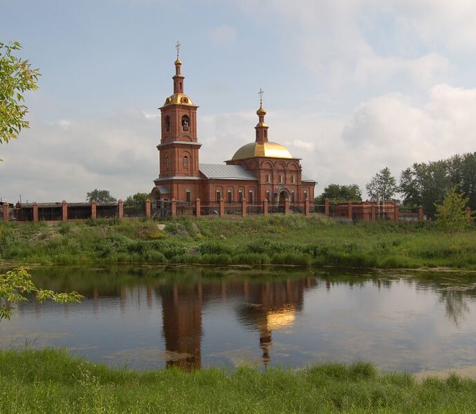 Файл:Церковь Покрова Пресвятой Богородицы в Копейске, фото.jpg