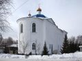 Миниатюра для версии от 14:48, 5 февраля 2024