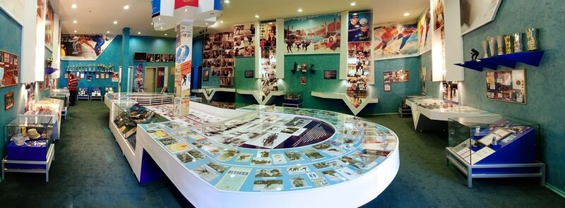 Файл:Музей конькобежного спорта имени Л.П. Скобликовой, фото.jpg