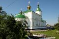 Миниатюра для версии от 17:41, 2 февраля 2024