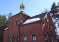 Миниатюра для версии от 17:14, 14 февраля 2024