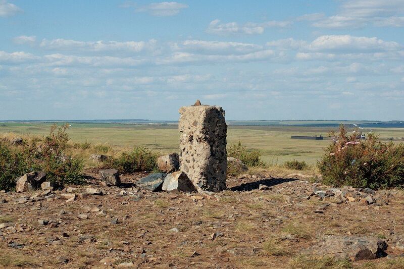 Файл:Гора Разума (Черкасинская сопка, гора Мудрости), фото.jpg