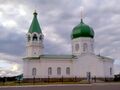 Миниатюра для версии от 11:54, 2 февраля 2024