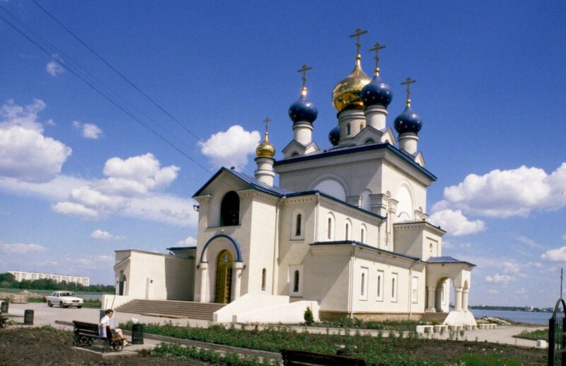 Файл:Храм иконы Божией Матери «Утоли моя печали» в Челябинске, фото.jpg